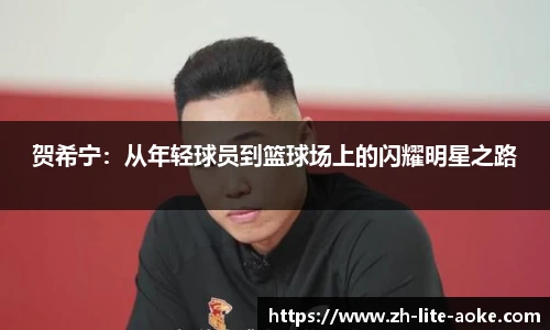 okooo澳客网官网