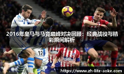 okooo澳客网官网