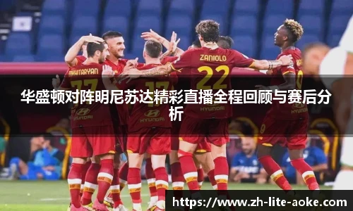 okooo澳客网官网