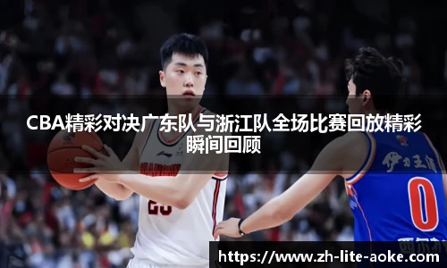 okooo澳客网官网