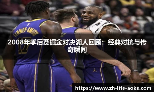 okooo澳客网官网