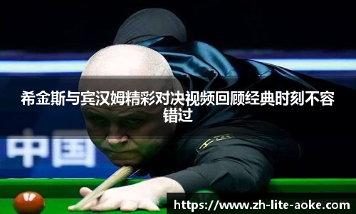 okooo澳客网官网