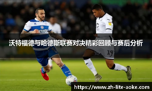 okooo澳客网官网